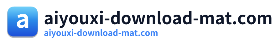 aiyouxi-download-mat.com